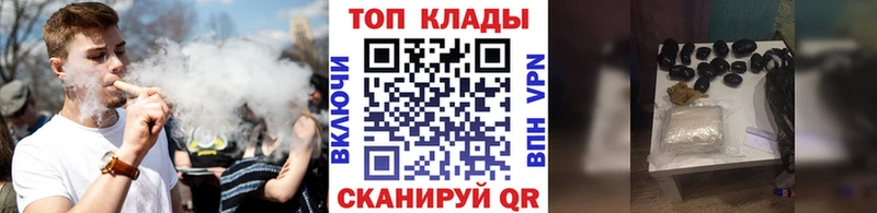 Хочу наркоту Новая Усмань COCAIN АМФ Марихуана Меф мяу мяу