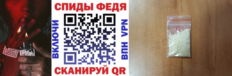 Amphetamine 97%  Новая Усмань 