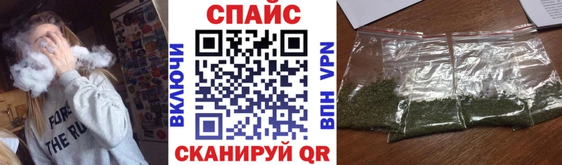 Бутират оксибутират  дарк нет телеграм  Новая Усмань 