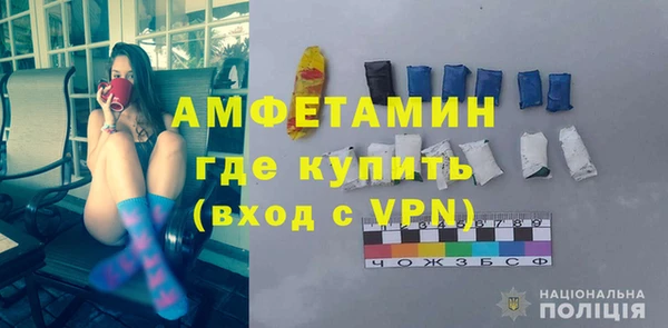 наркотики Медвежьегорск