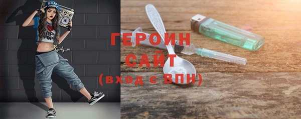 гашик Абинск