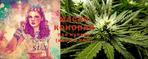 гашик Абинск