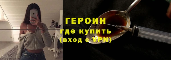 гашик Абинск