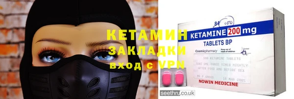 гашик Абинск