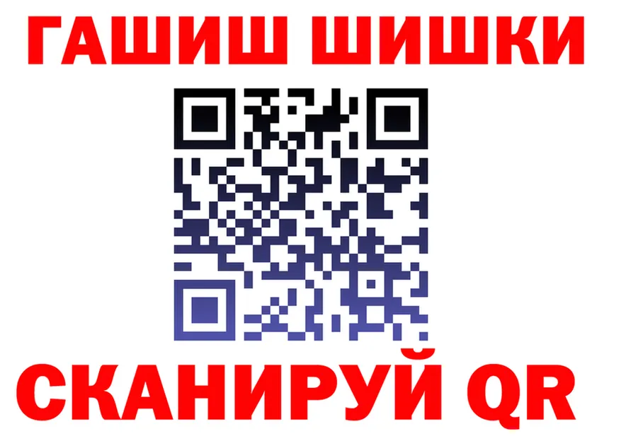Canna-Cookies марихуана как зайти darknet блэк спрут Новая Усмань
