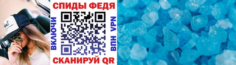 дарк нет состав  Новая Усмань  Первитин Декстрометамфетамин 99.9% 