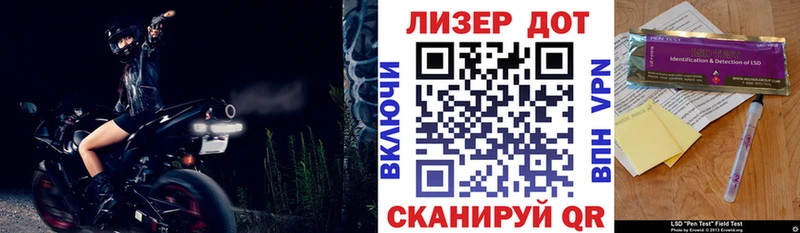 Марки NBOMe 1,5мг хочу наркоту Новая Усмань